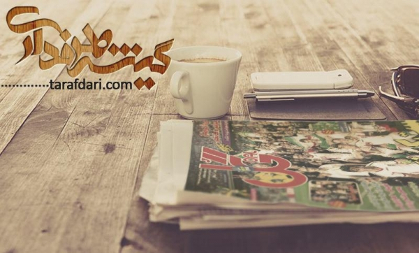 صبحانه ورزشی 1399/6/29؛ گیشه مطبوعات داخلی / التداوم!