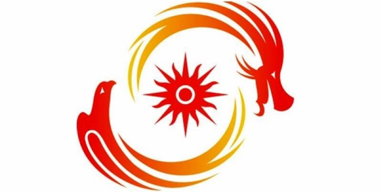 ایران / آسیا