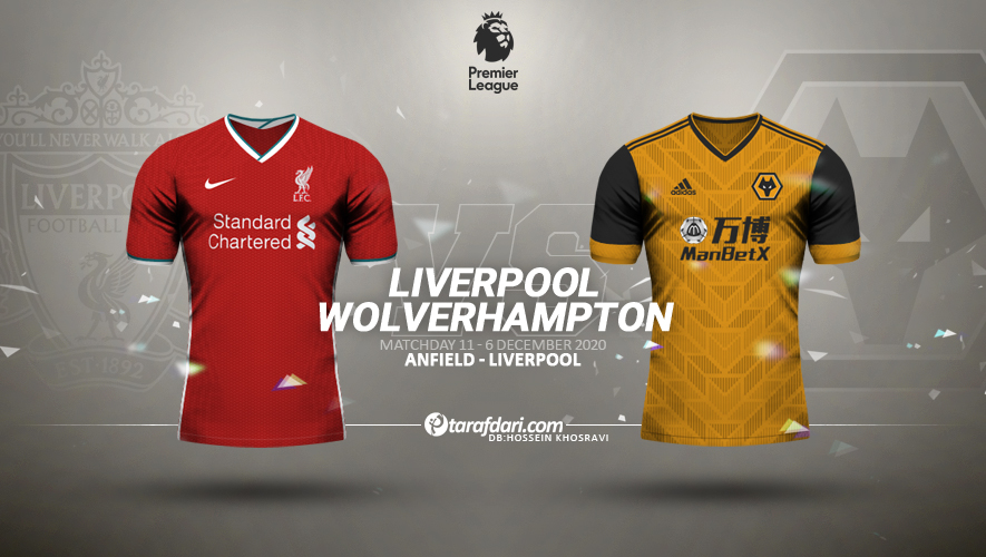 لیورپول / لیگ برتر انگلیس / انگلستان / liverpool / premier league / england