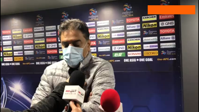 پرسپولیس / صنعت نفت آبادان
