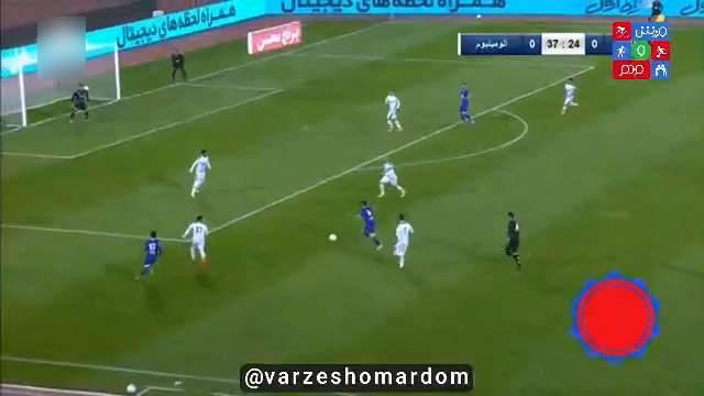 استقلال / پرسپولیس