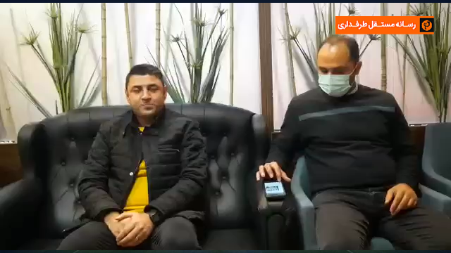 نساجی مازندران