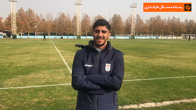 esteghlal / استقلال