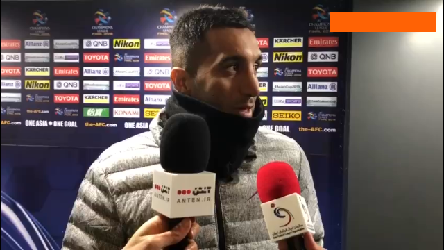 پرسپولیس / صنعت نفت آبادان