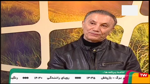 استقلال / فولاد