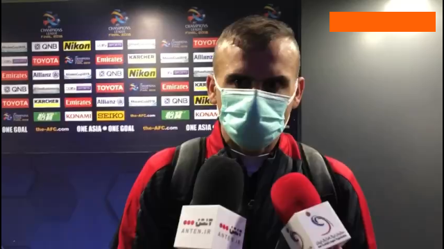 پرسپولیس / صنعت نفت آبادان