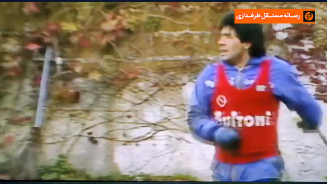 argentina / آرژانتین