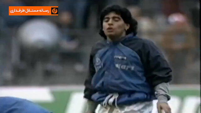 argentina / آرژانتین