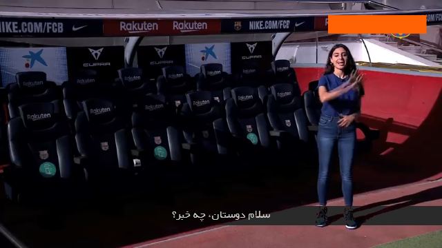 بارسلونا / سانتوس