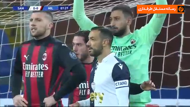 میلان / سمپدوریا / milan / sampdoria