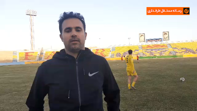 پارس جنوبی