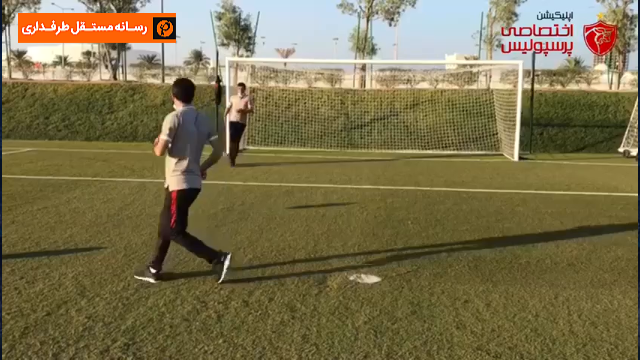 پرسپولیس / perspolis