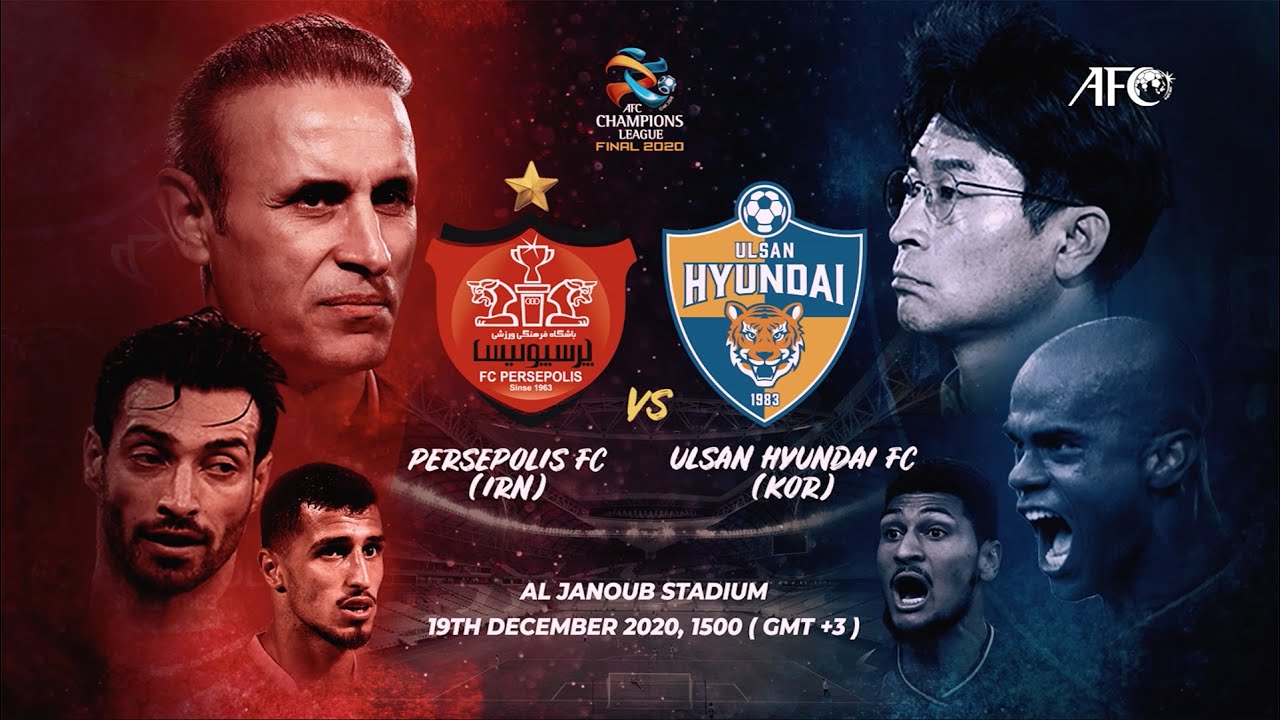 لیگ قهرمانان آسیا / acl