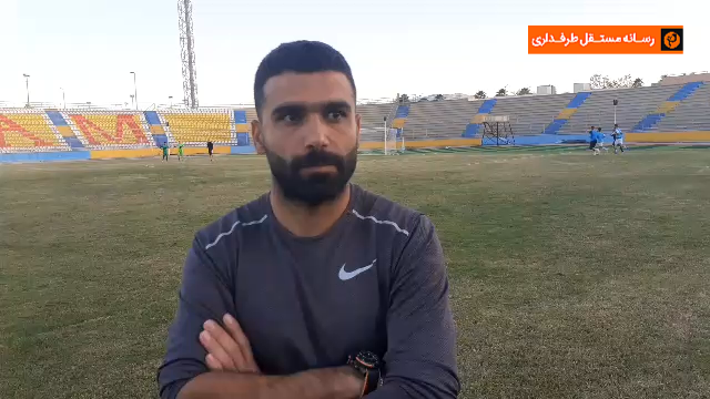 خیبر خرم آباد