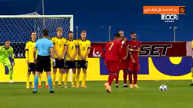 manchester united / chelsea / منچستریونایتد / چلسی / ضربه آزاد