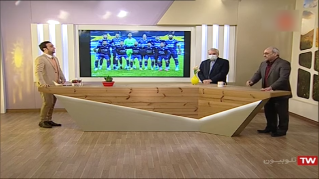 استقلال / پرسپولیس