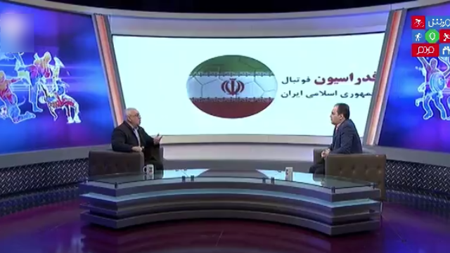 برنامه ورزش و مردم