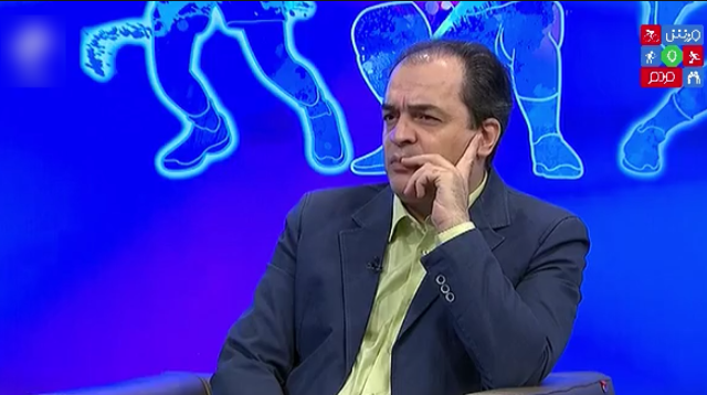 تیم ملی بسکتبال ایران