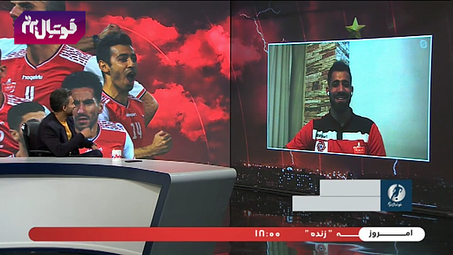 پرسپولیس / فولاد