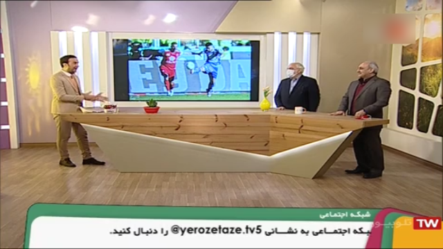 استقلال / پرسپولیس