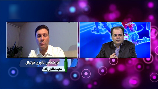 علیرضا فغانی