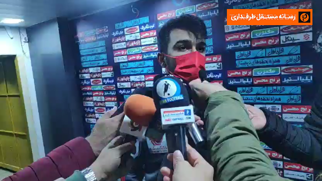 سیامک نعمتی