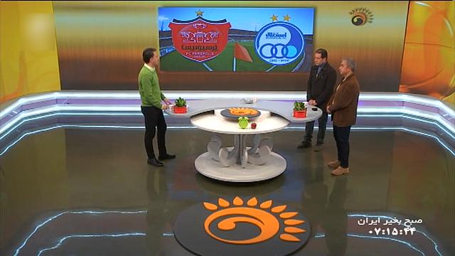 استقلال / پرسپولیس