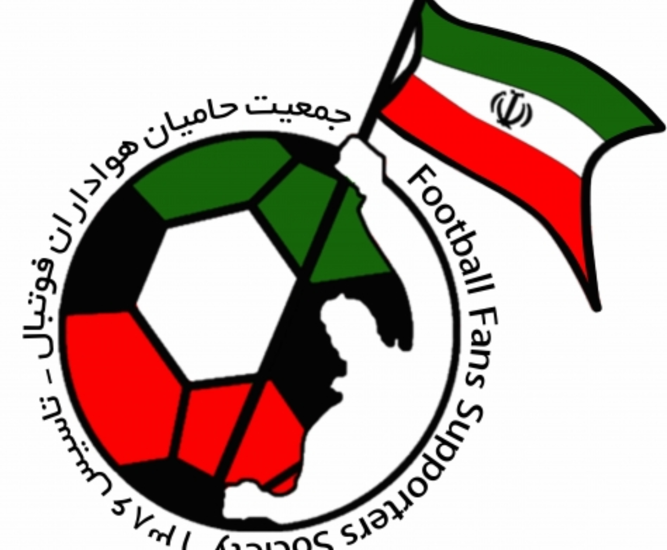 فوتبال