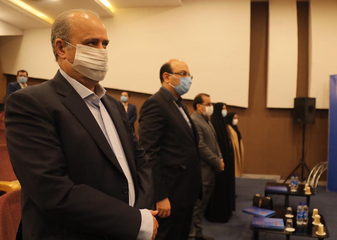 فدراسیون فوتبال