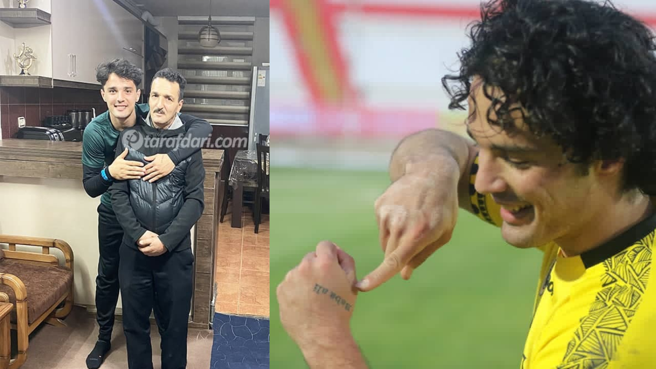 سپاهان / لیگ خلیج فارس