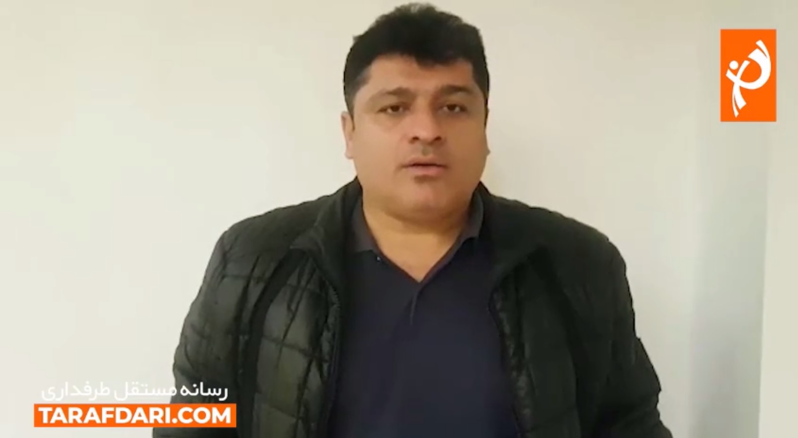 میز کارشناس طرفداری