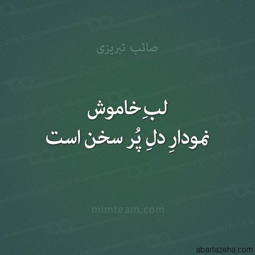 خواسته تون از این زندگی؟