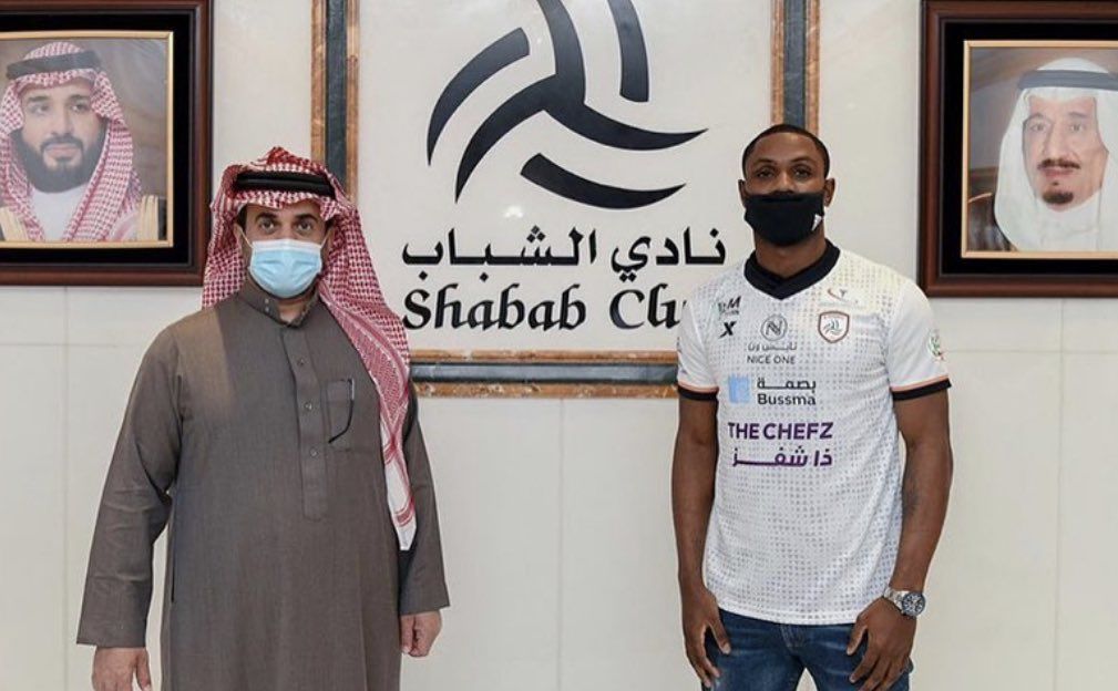 الشباب عربستان