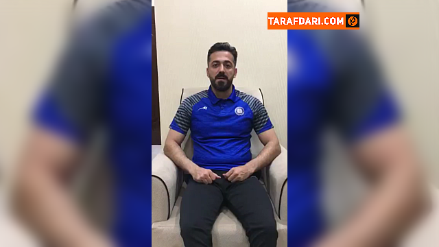 دستیار امیر قلعه نویی: هدف گل گهر ارائه فوتبال با کیفیت است / ویدیو