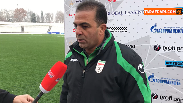 گفت و گوى داوود مهابادى، سرمربی تیم ملی جوانان ایران با تلويزيون تاجيكستان / ویدیو