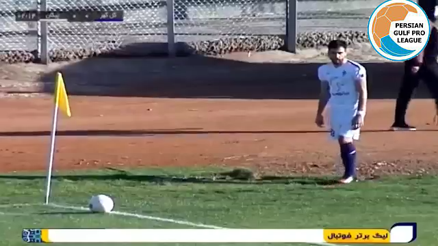 لیگ برتر ایران