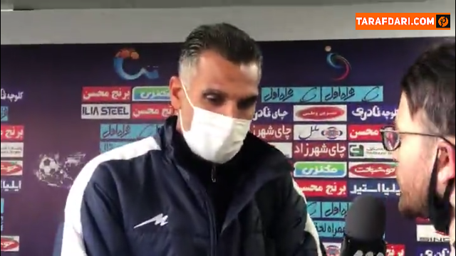 فولاد