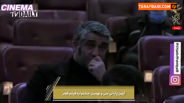 جشنواره فیلم فجر