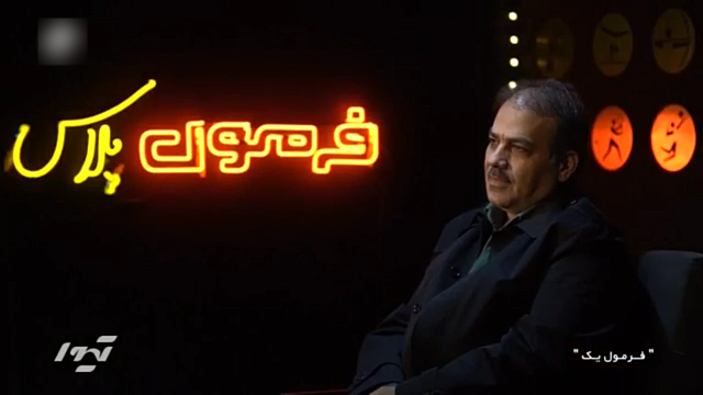 مازیار ناظمی: از روی اجبار به کارلوس کی روش باج می دادیم؛ او به شدت علاقه داشت سیستم را دور بزند / ویدیو