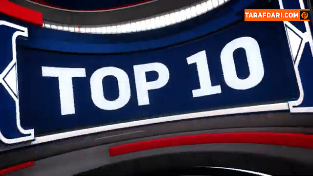 بسکتبال / NBA