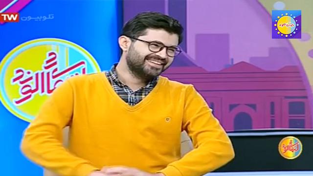 شبکه 2