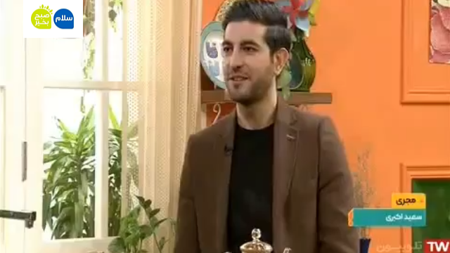 توضیحات سعید اکبری مجری برنامه سلام صبح بخیر درباره انصراف دایی از انتخابات فدراسیون فوتبال / ویدیو