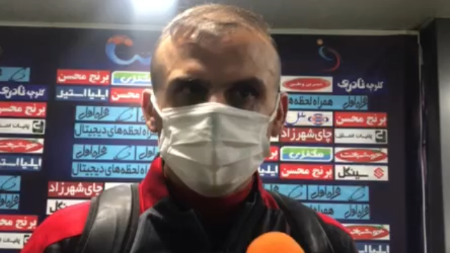 پرسپولیس / مس رفسنجان