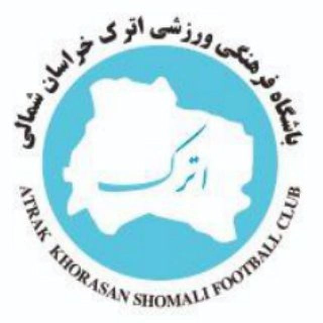 اترک بجنورد تیمی کم هزینه و بدنبال شگفتی سازی در لیگ دسته دوم