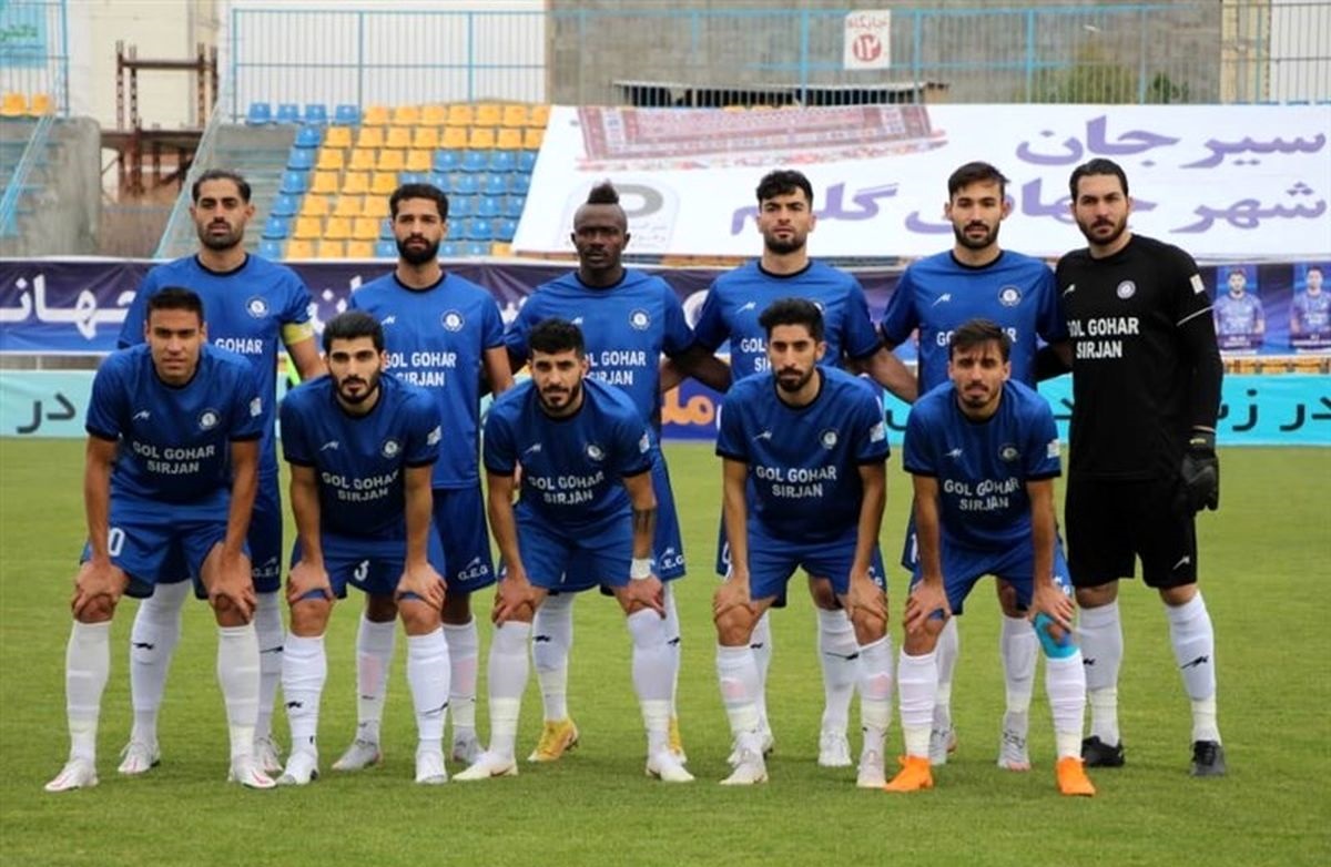 باشگاه گل گهر