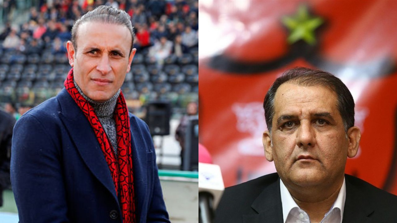 پرسپولیس