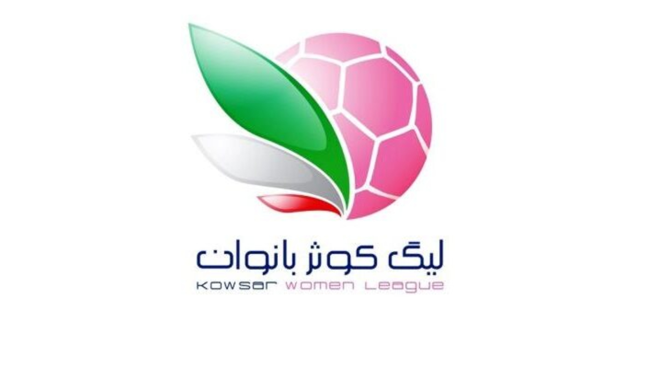 برنامه هفته ششم تا دهم لیگ برتر بانوان
