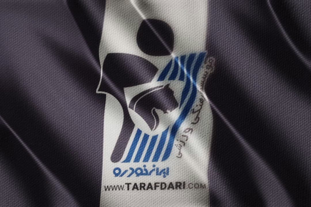 پیکانی ها شارژ مالی شدند