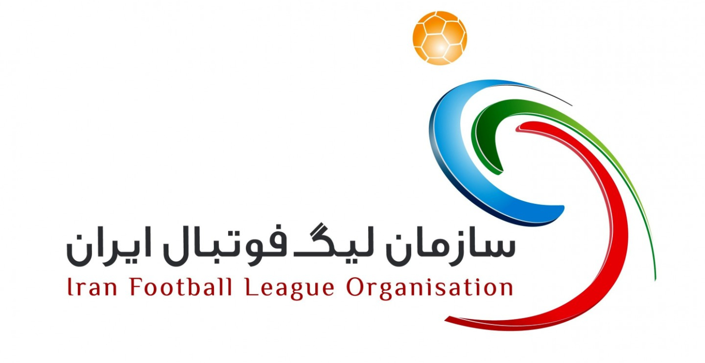 تغییر ساعت دو بازی در هفته هشتم لیگ برتر