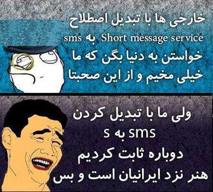 بدون شرح ۶